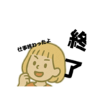 あんなスタンプ（ワンコ添え）（個別スタンプ：5）