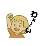 あんなスタンプ（ワンコ添え）（個別スタンプ：6）