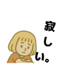 あんなスタンプ（ワンコ添え）（個別スタンプ：7）