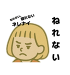 あんなスタンプ（ワンコ添え）（個別スタンプ：8）