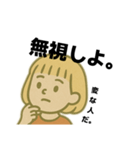 あんなスタンプ（ワンコ添え）（個別スタンプ：9）