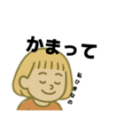 あんなスタンプ（ワンコ添え）（個別スタンプ：11）
