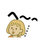あんなスタンプ（ワンコ添え）（個別スタンプ：14）