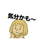 あんなスタンプ（ワンコ添え）（個別スタンプ：16）