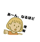 あんなスタンプ（ワンコ添え）（個別スタンプ：18）