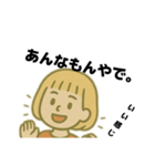 あんなスタンプ（ワンコ添え）（個別スタンプ：19）