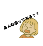 あんなスタンプ（ワンコ添え）（個別スタンプ：20）