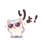了解とりょ！ねこ（個別スタンプ：27）