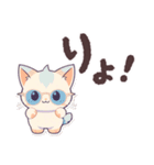了解とりょ！ねこ（個別スタンプ：30）