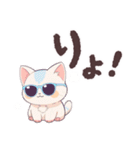 了解とりょ！ねこ（個別スタンプ：34）