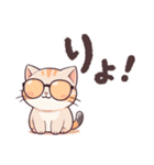 了解とりょ！ねこ（個別スタンプ：37）