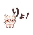 了解とりょ！ねこ（個別スタンプ：38）