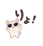 了解とりょ！ねこ（個別スタンプ：39）