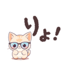 了解とりょ！ねこ（個別スタンプ：40）