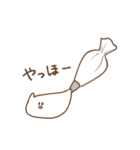 ゆるほいっぷず（個別スタンプ：1）