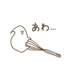 ゆるほいっぷず（個別スタンプ：6）