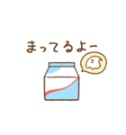 ゆるほいっぷず（個別スタンプ：8）