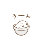 ゆるほいっぷず（個別スタンプ：14）