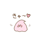 ゆるほいっぷず（個別スタンプ：17）