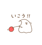ゆるほいっぷず（個別スタンプ：25）