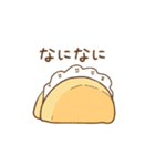 ゆるほいっぷず（個別スタンプ：26）