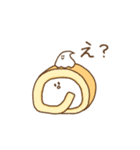 ゆるほいっぷず（個別スタンプ：28）