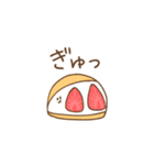 ゆるほいっぷず（個別スタンプ：31）