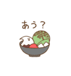 ゆるほいっぷず（個別スタンプ：33）