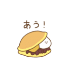 ゆるほいっぷず（個別スタンプ：34）