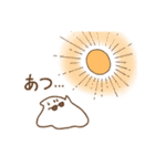 ゆるほいっぷず（個別スタンプ：38）