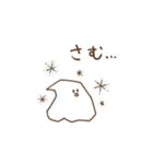 ゆるほいっぷず（個別スタンプ：39）