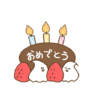 ゆるほいっぷず（個別スタンプ：40）