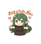 な〜ずカフェ るなの朝便り（個別スタンプ：1）