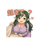 な〜ずカフェ るなの朝便り（個別スタンプ：3）