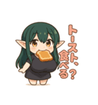 な〜ずカフェ るなの朝便り（個別スタンプ：4）