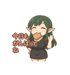 な〜ずカフェ るなの朝便り（個別スタンプ：5）