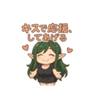 な〜ずカフェ るなの朝便り（個別スタンプ：6）
