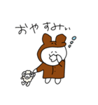 あごうさ×なんだ神田さん こじか（個別スタンプ：2）
