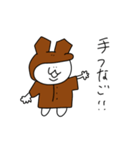あごうさ×なんだ神田さん こじか（個別スタンプ：7）
