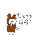あごうさ×なんだ神田さん こじか（個別スタンプ：9）