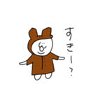 あごうさ×なんだ神田さん こじか（個別スタンプ：10）