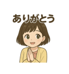 元気でかわいいお姉さん（個別スタンプ：3）