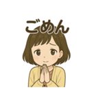 元気でかわいいお姉さん（個別スタンプ：6）