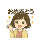 元気でかわいいお姉さん（個別スタンプ：7）