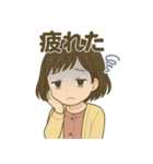 元気でかわいいお姉さん（個別スタンプ：8）