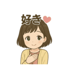 元気でかわいいお姉さん（個別スタンプ：9）