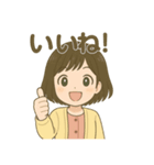元気でかわいいお姉さん（個別スタンプ：10）