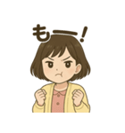 元気でかわいいお姉さん（個別スタンプ：11）