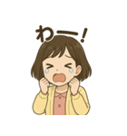 元気でかわいいお姉さん（個別スタンプ：12）