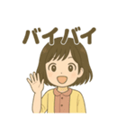 元気でかわいいお姉さん（個別スタンプ：13）